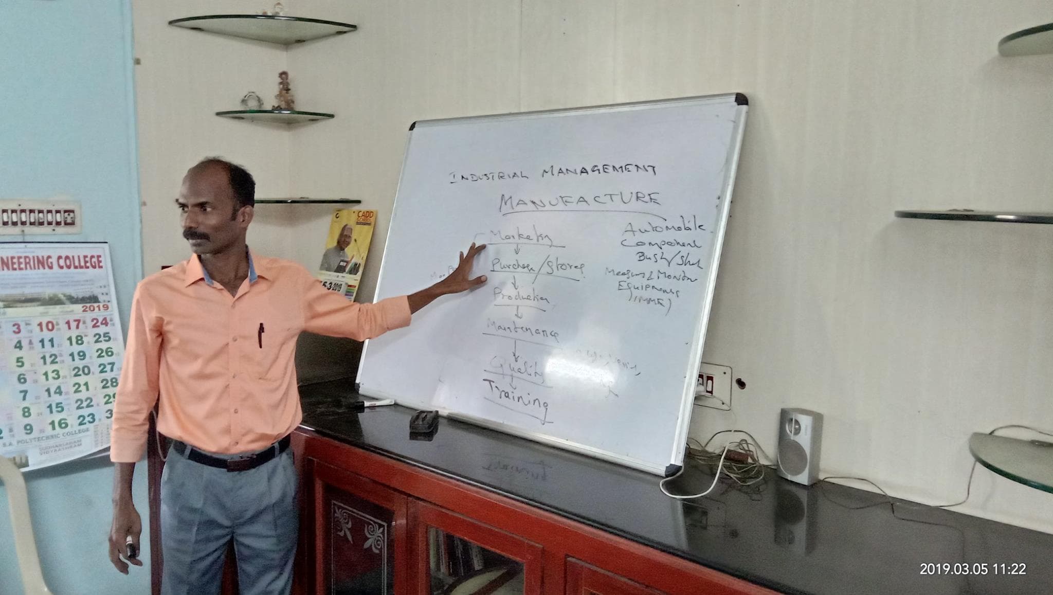 Thiruvalluvar CNC Training Centre Thiruvalluvar CNC Training Centre photo 2